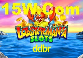 ddbr.com