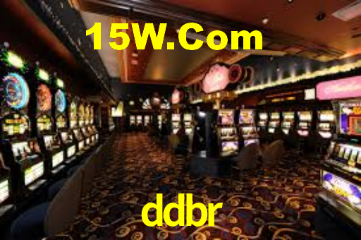 ddbr