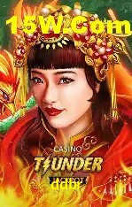 Flash Promotion ddbr